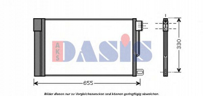 AKS DASIS 152031n -  Конденсатор, кондиционер